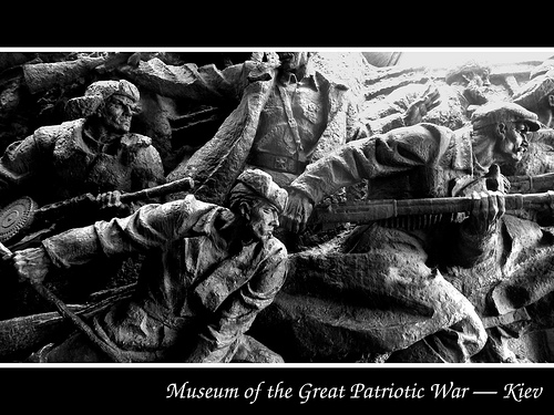 Museum of the Great Patriotic War � Details in B&W