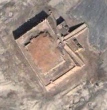 El zigurat de Ur en Turismo Google